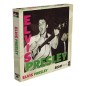 Elvis Presley - '56 Rock Saws puzzle (500 pièces) Elvis Presley - '56 Rock Saws puzzle (500 pièces)