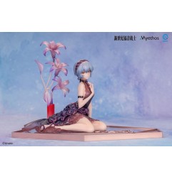 Evangelion - Statuette PVC 1/7 Rei Ayanami: Whisper of Flower Ver. 15 cm