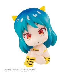 Urusei Yatsura - Statuette Look Up Lum 11 cm