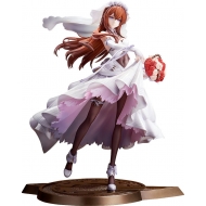 Steins Gate - Statuette 1/7 Kurisu Makise: Wedding Dress Ver. 26 cm