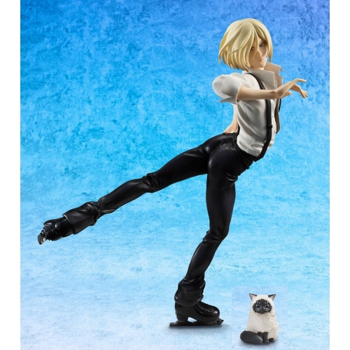 Yuri!!! on Ice - Statuette Série G.E.M. 1/8 Yuri & Pyocha 18 cm