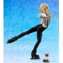 Yuri!!! on Ice - Statuette Série G.E.M. 1/8 Yuri & Pyocha 18 cm