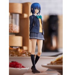 Tsukihime - A Piece of Blue Glass Moon - Statuette PVC Pop Up Parade Ciel 17 cm
