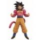 Dragonball GT - Figurine Super Master Stars Piece Son Goku SSJ 4 The Brush 33 cm