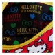 Hello Kitty - Trousse cosmétique 50th Anniversary AOP By Loungefly