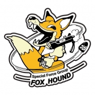 Metal Gear Solid - Pin's Foxhound Limited Edition