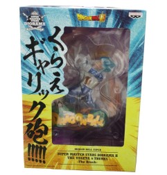 Dragon Ball - Dragonball Super figurine Super Master Stars Piece Vegeta & Trunks 20 cm