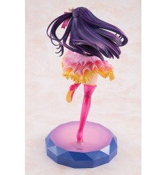Oshi no Ko - Statuette PVC 1/7 Ai 22 cm