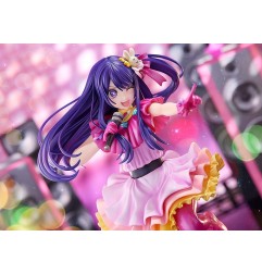 Oshi no Ko - Statuette PVC 1/7 Ai 22 cm