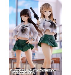 Love Live! - Oarai Girls High statuette PVC 1/7 Chiyo Shimada 25 cm