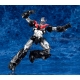 Mazinger Destroying Hell - Figurine Moderoid Plastic Model Kit ZEST 14 cm