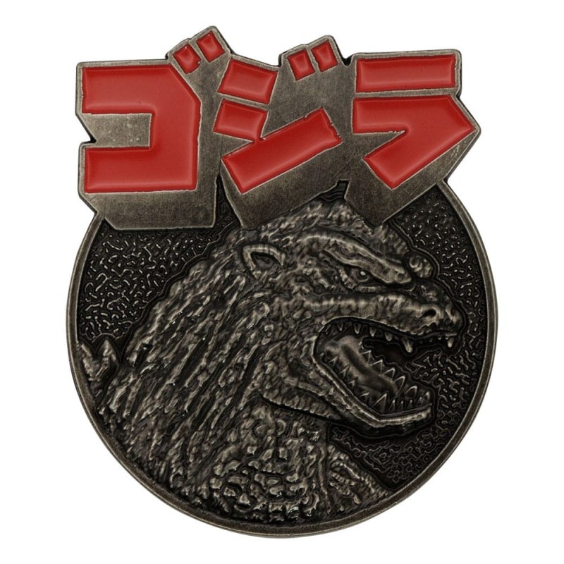 Godzilla - Médaillon 70th Anniversary Limited Edition