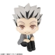 Haikyu!! - Statuette Look Up Kotaro Bokuto 11 cm