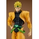 JoJo's Bizarre Adventure : Stardust Crusaders - Statuette Pop Up Parade Dio 19 cm