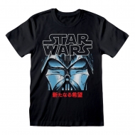 Star Wars - T-Shirt Manga Vader 