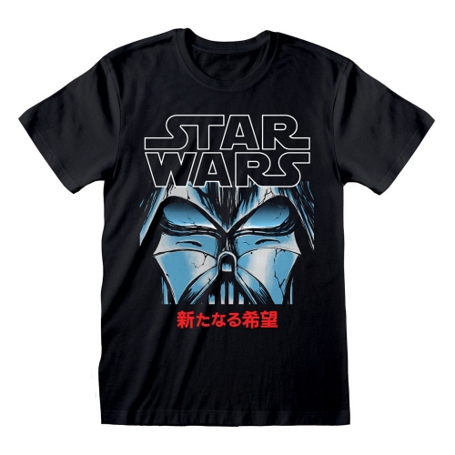 Star Wars - T-Shirt Manga Vader 