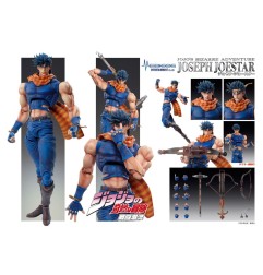 JoJo's Bizarre Adventure Battle Tendency - Figurine Chozokado (Joseph Joestar) 16 cm (re-run)