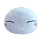 That Time I Got Reincarnated as a Slime - Peluche Rimuru Ver. B 25 cm
