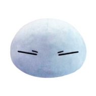 That Time I Got Reincarnated as a Slime - Peluche Rimuru Ver. A 25 cm