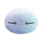 That Time I Got Reincarnated as a Slime - Peluche Rimuru Ver. A 25 cm That Time I Got Reincarnated as a Slime - Peluche Rimuru Ver. A 25 cm