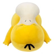 Pokémon - Peluche Bulbizarre Psykokwak 45 cm