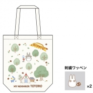 Studio Ghibli - Sac shopping Mon voisin Totoro Totoro's Forest with Patch