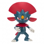 Pokémon - Figurine Battle Figure Dimoret 5 cm