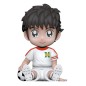 Captain Tsubasa - Tirelire Tsubasa Ozora