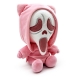 Scream - Peluche Cute Ghost Face 22 cm