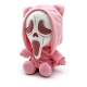 Scream - Peluche Cute Ghost Face 22 cm