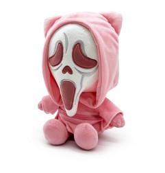 Scream - Peluche Cute Ghost Face 22 cm