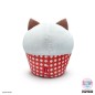 Doki Doki Literature Club! - Peluche Kitty Cupcake 22 cm Doki Doki Literature Club! - Peluche Kitty Cupcake 22 cm
