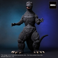 Godzilla 1984 - Statuette Favorite Sculptors Line  Cybot Ver. 34 cm