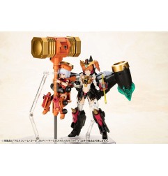 The King of Braves GaoGaiGar - Figurine Plastic Model Kit Cross Frame Girl Goldymark & Stealth Gao II Set 12 cm