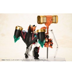 The King of Braves GaoGaiGar - Figurine Plastic Model Kit Cross Frame Girl Goldymark & Stealth Gao II Set 12 cm