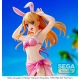 Oshi No Ko - Statuette Luminasta Ruby 18 cm