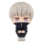 Jujutsu Kaisen - Statuette Look Up Toge Inumaki 11 cm