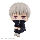 Jujutsu Kaisen - Statuette Look Up Toge Inumaki 11 cm