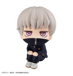 Jujutsu Kaisen - Statuette Look Up Toge Inumaki 11 cm