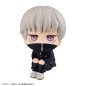 Jujutsu Kaisen - Statuette PVC Look Up Toge Inumaki 11 cm
