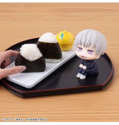 Jujutsu Kaisen - Statuette Look Up Toge Inumaki 11 cm