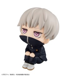 Jujutsu Kaisen - Statuette PVC Look Up Toge Inumaki 11 cm
