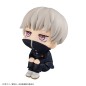 Jujutsu Kaisen - Statuette PVC Look Up Toge Inumaki 11 cm