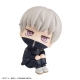 Jujutsu Kaisen - Statuette Look Up Toge Inumaki 11 cm