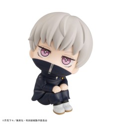 Jujutsu Kaisen - Statuette Look Up Toge Inumaki 11 cm