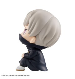 Jujutsu Kaisen - Statuette PVC Look Up Toge Inumaki 11 cm