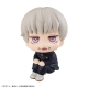 Jujutsu Kaisen - Statuette Look Up Toge Inumaki 11 cm