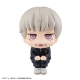 Jujutsu Kaisen - Statuette Look Up Toge Inumaki 11 cm