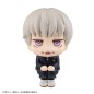 Jujutsu Kaisen - Statuette PVC Look Up Toge Inumaki 11 cm