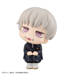 Jujutsu Kaisen - Statuette Look Up Toge Inumaki 11 cm